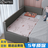 英美丹尼布艺儿童实木拼接床带护栏宝宝边床公主床加宽床婴儿软包床可定制 两面护栏 +床垫 长宽高200*60*40-灰色