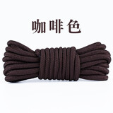 HKNS 马丁靴鞋带男女登山鞋老爹鞋高低帮工装靴大头鞋黑白棕色圆形加长鞋绳 全圆丨咖啡色 120cm长