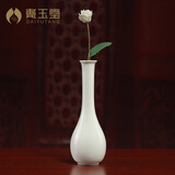 戴玉堂 陶瓷供佛花瓶净水瓶供瓶佛堂装饰观音佛像佛前家用供奉佛具用品 D20-247A 6吋净水瓶