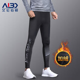 艾伦伯顿（Alen Botun）紧身裤男速干高弹健身运动套装跑步服篮球训练骑行打底裤压缩丝袜 科幻【加绒保暖】 M【115-130斤】