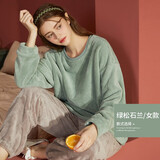安之伴睡衣女士晚秋冬双面法兰绒多色长袖圆领套头厚款保暖简约舒适可外穿家居服套装 绿松石兰 XL