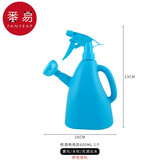 番易喷壶A1va601:浇花洒水壶手压式园艺植物喷水壶气压式雾化浇喷两 喷洒两用款600ML 1个颜色随机