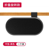 JINCOMSO 金康硕 电脑手托架鼠标护腕垫手臂旋转电脑托架手托板桌/椅两用 鼠标垫腕托垫 桌面延长板 四代可旋转可折叠双功能【平垫黑色】可夹5.5厘米