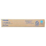 东芝（TOSHIBA）T-FC50C原装墨粉盒适用于2555/3055/3555/4555/5055 50C-C青色高容粉盒