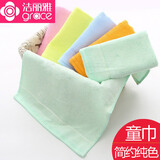 洁丽雅（grace）竹炭纤维毛巾童巾亲肤强吸水美容小毛巾儿童洗脸女士小面巾单条装 绿色1条 1条