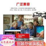 闪迪（SanDisk） 行车记录仪内存卡 tf卡  监控小米摄像头Micro SD卡 高速存储卡 手机平板内存卡 64G 行车记录仪专用FAT32格式