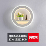 卡梦尔 现代简约卧室壁灯北欧圆形背景墙灯装饰过道客厅LED床头灯壁灯 黄玫瑰 三色变光