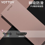 yottoy天然橡胶瑜伽垫女初学者男健身地垫家用专业防滑土豪瑜珈垫 柚木棕（logo款）