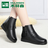 木林森女鞋妈妈棉鞋冬季保暖加绒短靴真皮羊毛平底皮鞋防滑皮靴女皮鞋女 MLS98613【秋季单里款】 41