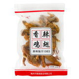 振城 香辣鸡翅麻辣烤鸡翅梅州客家特产休闲小吃零食零吃盐焗食品风干 简装香辣鸡翅 400g*1包