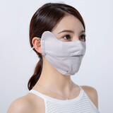 浪莎防晒口罩女夏季全脸防紫外线开鼻透气护眼角户外骑行遮阳面罩 冰川灰（CUT99.79%）