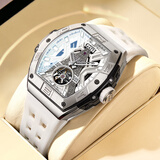 布加迪（BONEST GATTI）水晶壳德国手表男士全自动机械表轻奢防水运动腕表生日礼物送男友 【埃菲尔铁塔】银壳白面白胶带