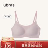 ubras无尺码云感托吊带背心文胸女士内衣女无钢圈胸罩 兰花烟常规版