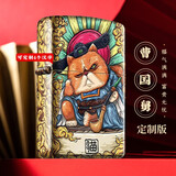 ZIPPO打火机彩印东来也国潮联名款 zp芝宝煤油防风生日七夕礼物送男友 曹国舅（可定制）