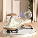 领冠娃儿童扭扭车1一3岁摇摇车大人可坐防侧翻男女宝宝溜溜车摇摆玩具车 卡（标配）+普通塑料轮+音乐灯光