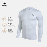 卡尔美（KELME） 儿童紧身衣男女童透气长袖弹力打底衫足球训练服紧身裤健身套装 白色【透气薄款-左胸LOGO】 140 CM