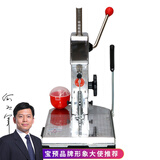 宝预财务凭证装订机小型手动装订打孔机带线记账本打孔机会计票据打洞机钻孔机打孔器文件冲孔机打洞机 微型手动财务打孔机微型装订机（带刀）