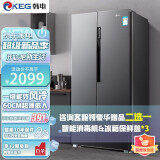 韩电（KEG）418升冰箱一级能效超薄嵌入式四开门家用大冰箱风冷无霜纤薄机身干湿分离除菌净味 508升银灰【风冷无霜+60cm纤薄】
