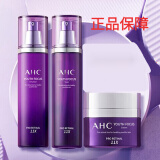 AHC官方正品店旗舰爱和纯视黄醇抗皱水乳精华保湿紧致玻尿酸B5水乳 新版视黄醛柔肤水+乳液+面霜