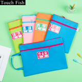 Touch Fish 小学生科目袋A4文件袋学习作业资料试卷分类收纳袋大容量帆布袋 牛津布双层 语+数+英+作业+综合各一个