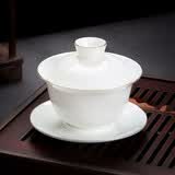 融诚羊脂玉盖碗茶杯陶瓷单个高端大号泡茶功夫三才碗德化白瓷茶碗茶具 羊脂玉盖碗描金03款（约150ml）