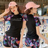 HengTravler 运动款泳装女士非裙式分体保守型显瘦连体游泳衣短袖平角裤式学生温泉游泳衣两件套 黑色 XL【95-115斤】