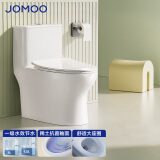 九牧（JOMOO）马桶家用一级水效防臭卫浴虹吸式马桶坐便器大冲力抗菌卫生间坐厕 【镇店热卖-抗菌节水】11370 305坑距(2515城包安装)