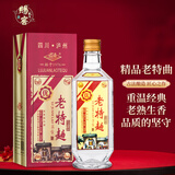 泸涓 赐窖酒庄精品老特曲52度浓香型白酒纯粮食酒500ml/瓶礼盒装 精品老特曲 38度 整箱6瓶