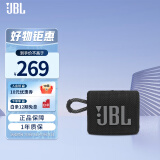 JBL GO3 音乐金砖三代 便携式蓝牙音箱 低音炮 户外音箱 迷你小音响 防水防尘设计 黑色