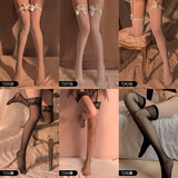 霏慕情趣内衣性感丝袜jk网红丝袜ins半筒袜套装蕾丝丝袜组合【6件装】 7205白+7207白+7242白+7210黑+7204黑+7206黑