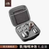 帝国（Diguo）新年礼物不锈钢旅行茶具套装户外便携泡茶壶复古功夫茶具茶水分离 银色套装