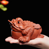 万壶园 金蟾茶宠摆件可养紫砂茶宠功夫茶具配件茶玩蟾蜍摆件茶台茶桌茶道茶具摆件茶道零配 家财万贯金蟾（可养）