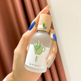 诗芒森林物语学生香水男女士持久淡香白茶清新自然小众水蜜桃花果香调 【云深茶白】 50ml