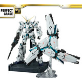 万代PG 高达 拼装模型玩具礼物 30cm 独角兽最终决战