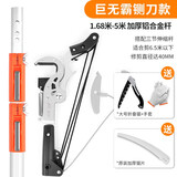 美科（MYTEC）高枝剪剪树枝高空剪伸缩杆修枝剪果树专用剪刀园林高枝锯锯树神器 5米伸缩高枝剪【铡刀款+折叠锯】
