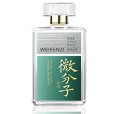 洋河微分子100mL绵柔浓香白酒 WEIFENZI 33.8度 100mL 1瓶 【 新客版 】