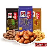张二嘎 兰花豆102g×10袋怪味豆崩豆炒货蚕豆特产坚果休闲零食小吃 怪味豆 102g*10袋