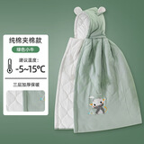 鹏优礼盒装婴幼儿披风纯棉宝宝披肩儿童斗篷加厚秋冬外出防风保暖外套 绿色小牛款（袋装） 100cm