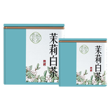 香韵农茗福鼎2013年白茶 高山寿眉茉莉花 白茶小茶饼 独立小包装10片装