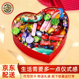 徐福记奇欧比夹心巧克力混合金币金牌小金心牛奶巧克力喜糖散装年货零食 【混合巧克力心形礼盒装1388g 】