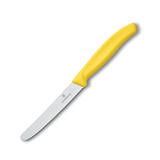维氏（VICTORINOX）多功能番茄刀波浪刃锯齿刀蔬果刀不锈钢面包刀 黄色