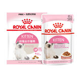 皇家干+湿 幼猫猫粮K36 50g+浓汤肉块KGP 85g【试用装】