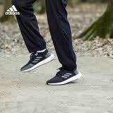 adidas阿迪达斯官网PureBOOST GO W女子实用舒适跑步运动鞋B75822 36