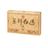 大益普洱茶 熟茶 金针白莲 2201批次 皇茶礼茶砖熟普茶叶 买5发整提 2022年单饼装250g*1盒