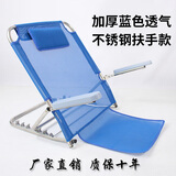 京弗靠背架床上靠背垫靠背支架老人卧床护理用品瘫痪病人靠背椅 加厚不锈钢 网状透气扶手款