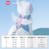 嬉皮狗（hipidog）猫咪牵引绳防挣脱外出专用遛猫绳溜猫链子狗狗胸背带网红猫猫绳子 蓝色帕恰狗联名 M-中型【适用4-7斤】