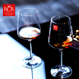 RCR 意大利原装进口水晶玻璃家用红酒杯套装高脚杯酒具杯子醒酒器 菱形红酒杯380ML（单只价格