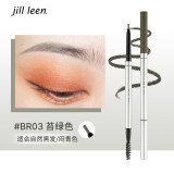 JILL LEEN 极细眉笔女 初学者持玖防水防汗自然色 免削细头螺旋刷 BR03 苔绿