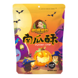 刺猬阿甘 锅巴薯条多口味办公室休闲膨化零食小吃 南瓜酥 75g*3袋 咸辣味