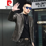 皮尔卡丹新款海宁皮衣男绵羊皮西装领皮夹克韩版短款帅气西服休闲外套针织 卡其灰 175/XL-130-150斤